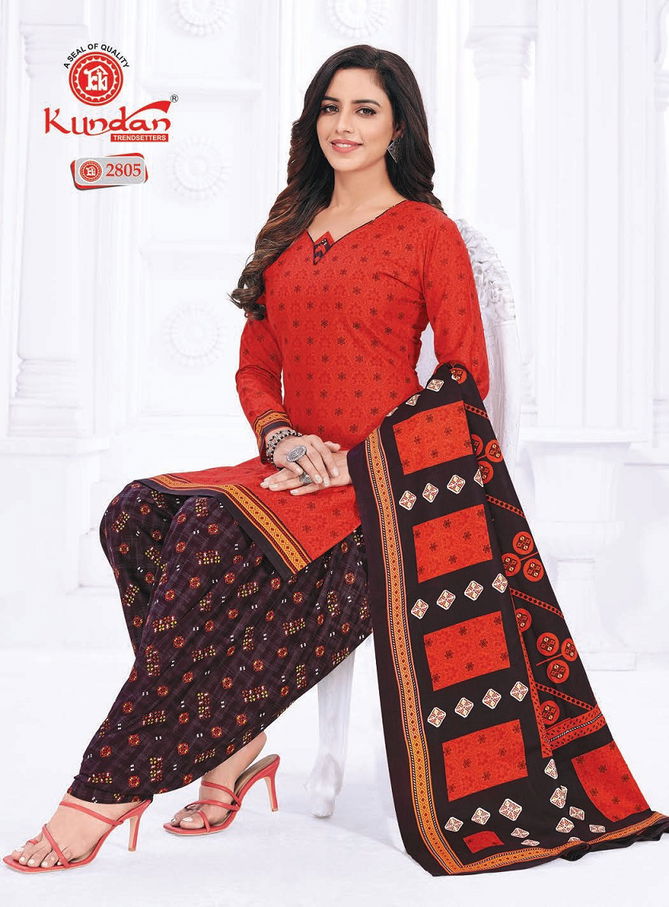 K4u Vol 28 By Kundan Pure Cotton Printed Readymade Dress Wholesalers In Delhi